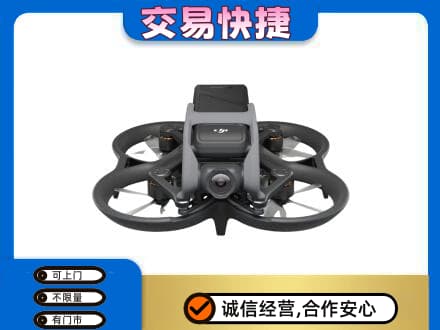 渭南华州区奢侈品回收大疆无人机.jpg