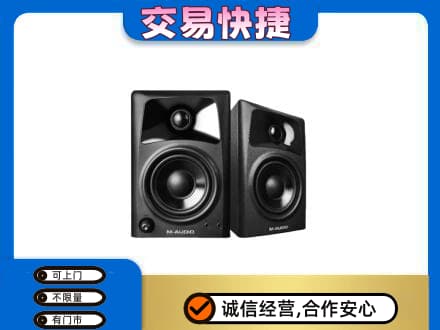 渭南华州区家电回收音响.jpg