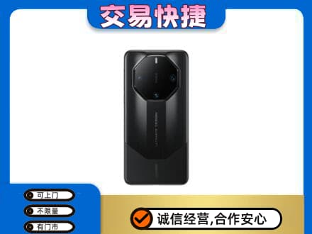 渭南华州区家电回收手机.jpg