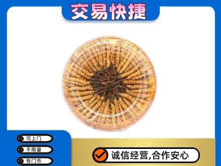 渭南华州区回收虫草礼盒
