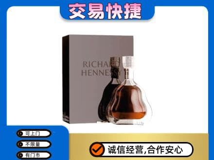 渭南华州区回收李察