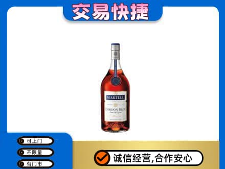 渭南华州区回收蓝带