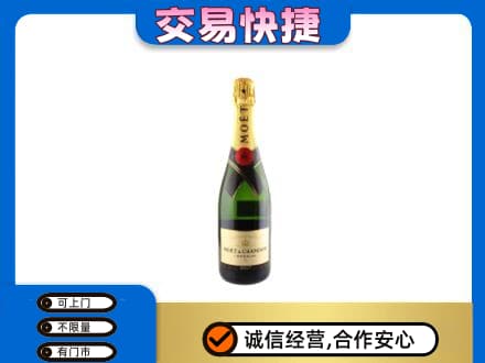 渭南华州区回收名仕