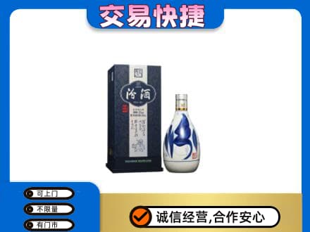 渭南华州区名酒回收汾酒20.jpg